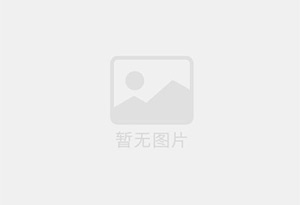 花垣防水补漏公司的电话号码是多少？